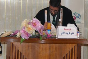 علي كريم2