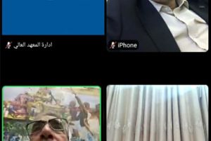 ندوة مالية1