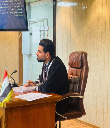 مناقشة بحث الدكتوراه للطالب جمال ناصر