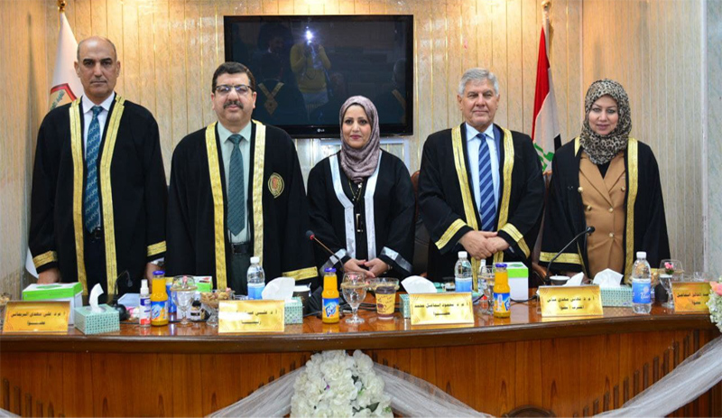 مناقشة بحث الدبلوم العالي المعادل للماجستير أشراق جبار