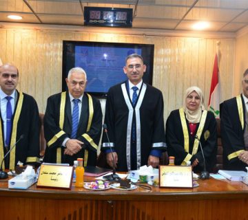مناقشة بحث الدكتوراه للطالب كامل مجيد محسن