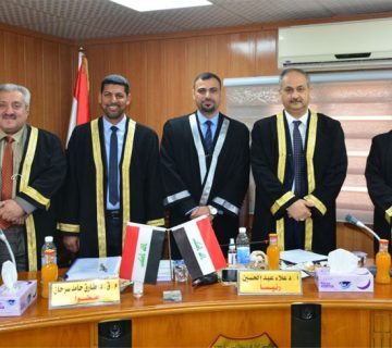 مناقشة بحث الدكتوراه للطالب محمد علي حسن