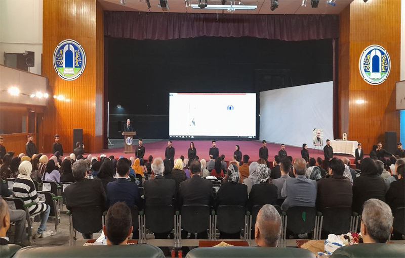 مشاركة تدريسيي المعهد في الحفل التأبيني لدكتور عبدالكريم السامرائي