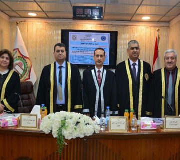 مناقشة بحث الدكتوراه للطالب احمد عبد الكاظم عبد العباس