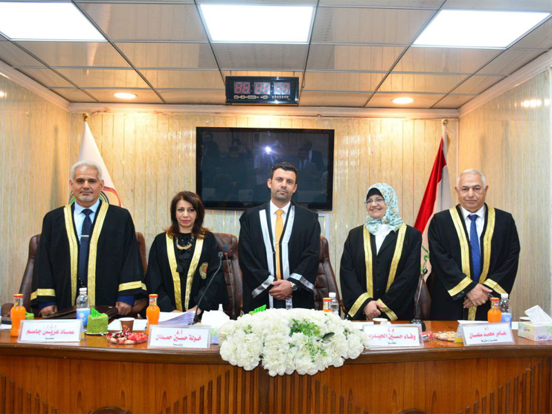 مناقشة بحث الدكتوراه للطالب حيدر هويني