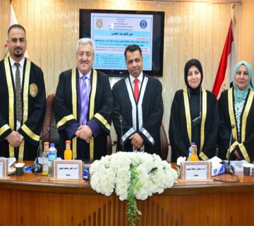 مناقشة بحث الدكتوراه للطالب علي كاظم عبد
