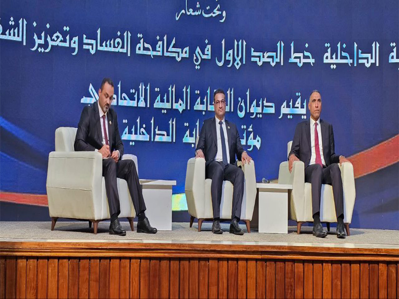 مشاركة العميد مؤتمر (2)