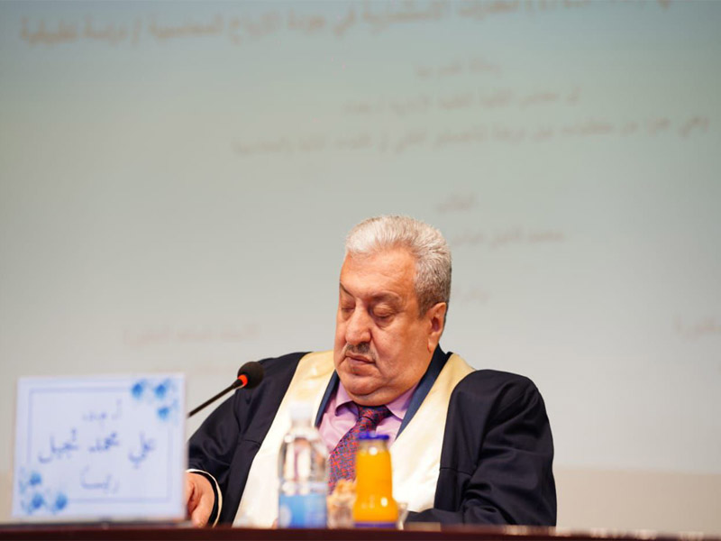 مناقشة كلية التقنية الوسطى (4)