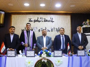 مشارك-د-حكيم-مناقشة3