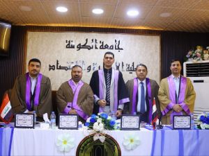 مشارك-د-حكيم-مناقشة4