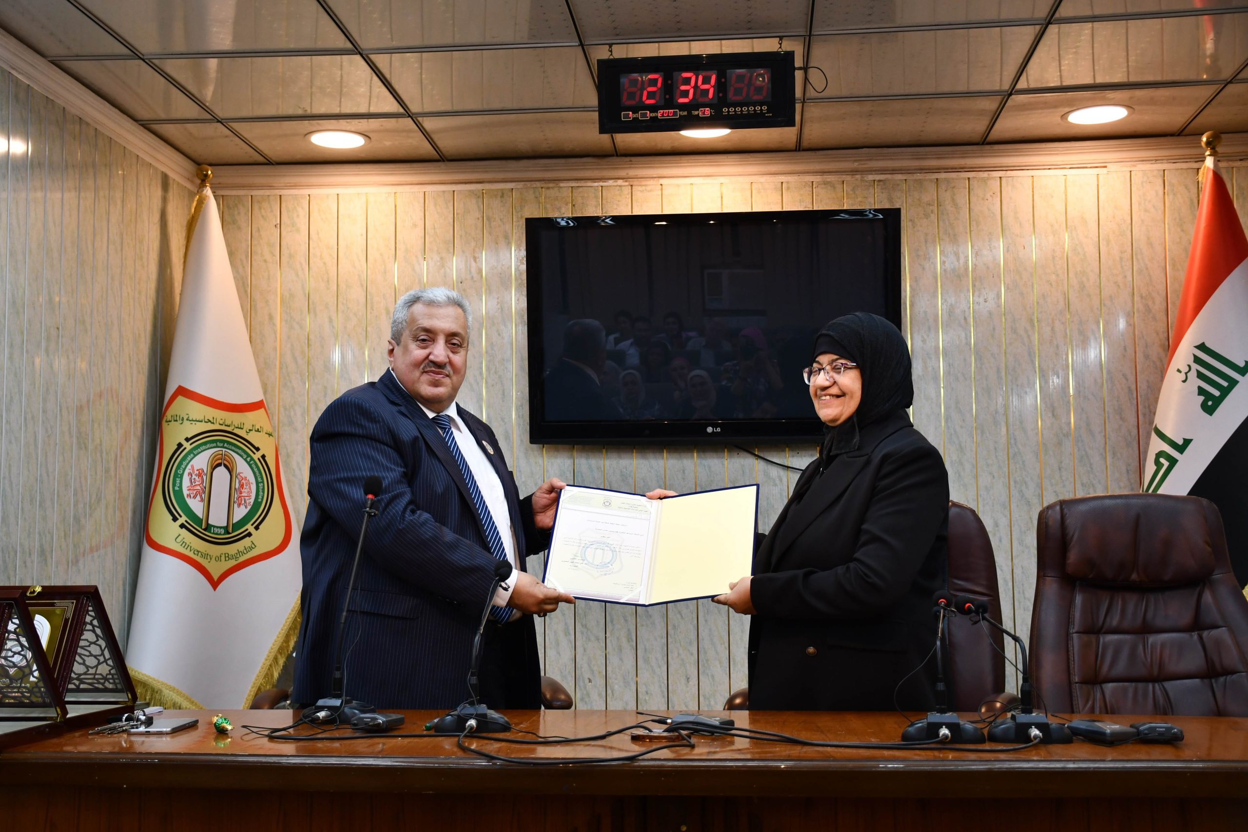 توزيع شهادات شكر وتقدير (26)