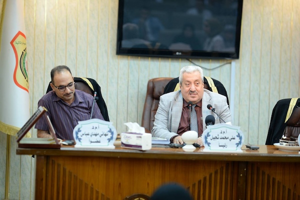 تكريم الموظف المثالي (5)