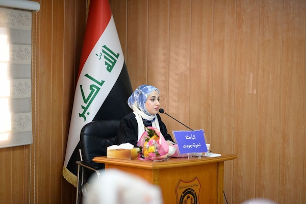 مناقشة اجوانة جودت1 (3)