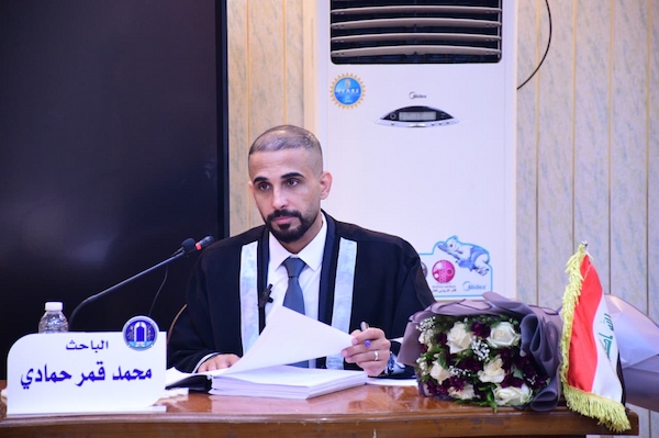 مصغررة للموقع (2)